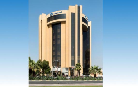 Eastyard Khobar Hotel - Formerly Ramada By Wyndham Khobar Exterior photo